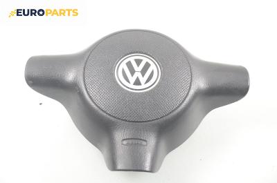 Airbag за Volkswagen Polo Hatchback III (10.1999 - 10.2001), 4+1 вр., хечбек, позиция: предна