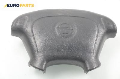 Airbag за Opel Corsa B Hatchback (03.1993 - 12.2002), 4+1 вр., позиция: предна