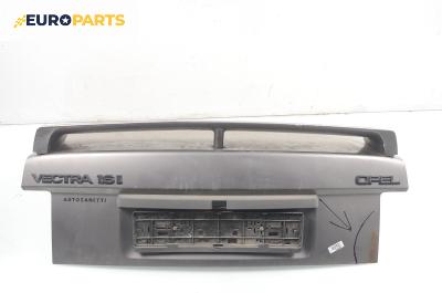 Заден капак за Opel Vectra A Sedan (08.1988 - 11.1995), 4+1 вр., седан, позиция: задна