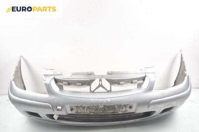 Предна броня за Citroen C5 I Sedan (03.2001 - 03.2005), хечбек, позиция: предна