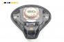 Airbag за Fiat Stilo Hatchback (10.2001 - 11.2010), 2+1 вр., позиция: предна