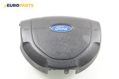 Airbag за Ford Fiesta V Hatchback (11.2001 - 03.2010), 2+1 вр.