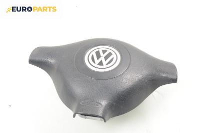 Airbag за Volkswagen Golf IV Hatchback (08.1997 - 06.2005), 4+1 вр., хечбек