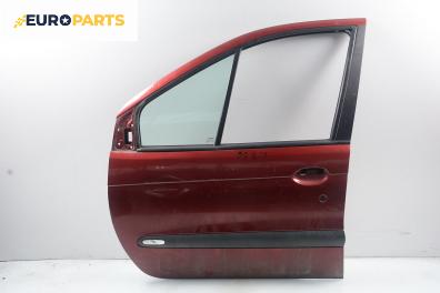 Врата за Renault Megane Scenic (10.1996 - 12.2001), 4+1 вр., позиция: предна, лява