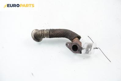 EGR тръба за Citroen Saxo Hatchback (02.1996 - 04.2004) 1.5 D, 57 к.с.