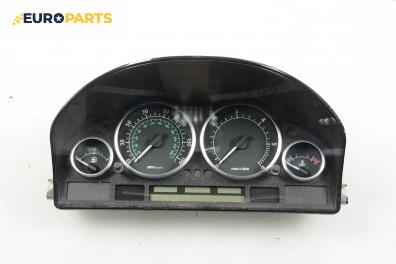 Километраж за Land Rover Range Rover III SUV (03.2002 - 08.2012) 4.4 4x4, 286 к.с.