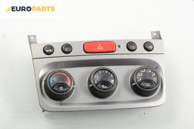 Панел климатик за Alfa Romeo 147 Hatchback (2000-11-01 - 2010-03-01)