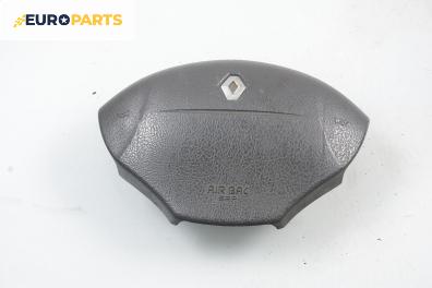 Airbag за Renault Megane I Hatchback (08.1995 - 12.2004), 4+1 вр., хечбек, позиция: предна