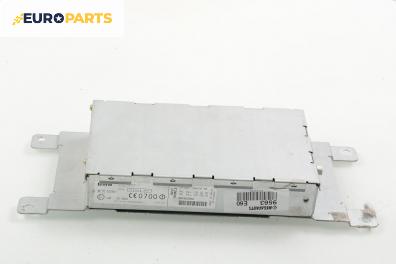 Bluetooth модул за BMW 5 Series E60 Sedan (E60) (07.2003 - 03.2010)