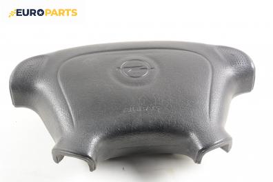 Airbag за Opel Corsa B Hatchback (03.1993 - 12.2002), 2+1 вр., позиция: предна