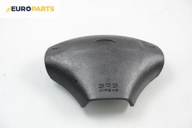 Airbag за Ford Fiesta IV Hatchback (08.1995 - 09.2002), 2+1 вр.