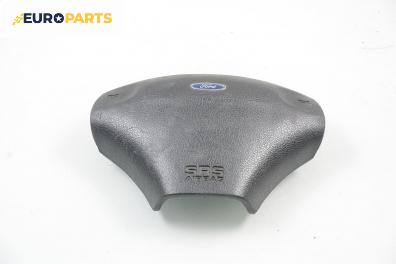 Airbag за Ford Fiesta IV Hatchback (08.1995 - 09.2002), 4+1 вр., позиция: предна