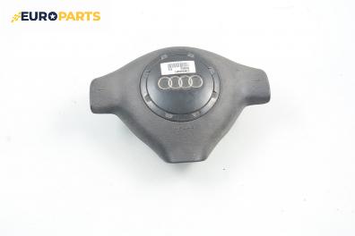 Airbag за Audi A3 Hatchback I (09.1996 - 05.2003), 2+1 вр., позиция: предна