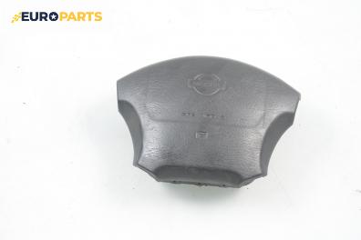 Airbag за Nissan Primera Hatchback II (06.1996 - 07.2002), 4+1 вр., хечбек, позиция: предна