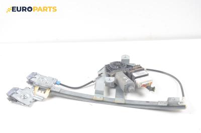 Машинка ел. стъкло за Skoda Octavia I Combi (07.1998 - 12.2010), 4+1 вр., комби, позиция: задна, лява