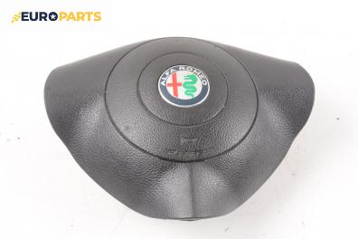 Airbag за Alfa Romeo 147 Hatchback (2000-11-01 - 2010-03-01), 4+1 вр., хечбек, позиция: предна