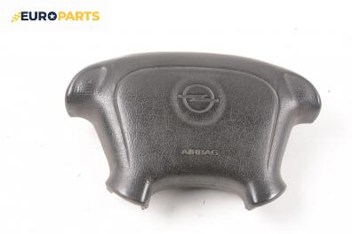 Airbag за Opel Astra F Estate (09.1991 - 01.1998), 4+1 вр., комби, позиция: предна