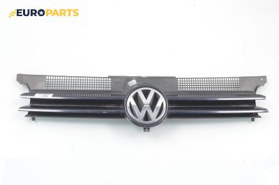 Решетка за Volkswagen Golf IV Hatchback (08.1997 - 06.2005), хечбек, позиция: предна