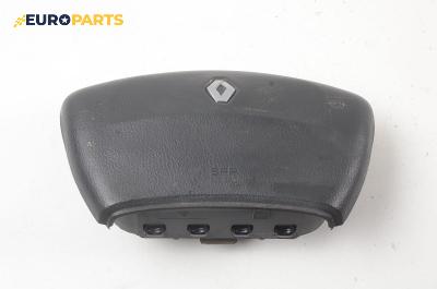 Airbag за Renault Laguna II Grandtour (03.2001 - 12.2007), 4+1 вр., комби, позиция: предна