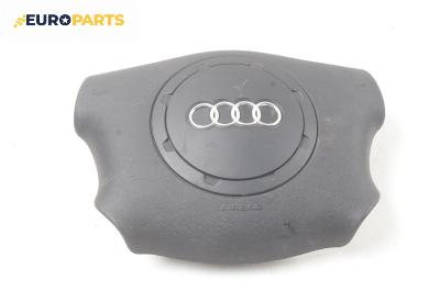 Airbag за Audi A3 Hatchback I (09.1996 - 05.2003), 2+1 вр., хечбек, позиция: предна