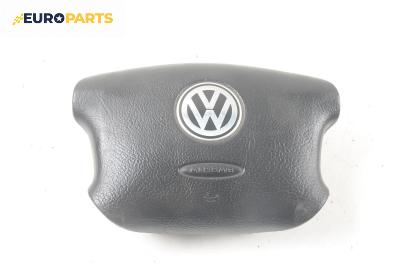 Airbag за Volkswagen Golf IV Hatchback (08.1997 - 06.2005), 4+1 вр., хечбек, позиция: предна