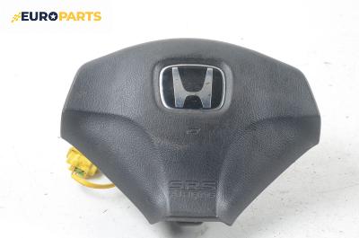 Airbag за Honda Civic VII Hatchback (03.1999 - 02.2006), 2+1 вр., хечбек, позиция: предна