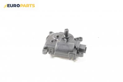 Моторче клапа парно за Ford Fiesta V Hatchback (11.2001 - 03.2010) 1.25 16V, 75 к.с.