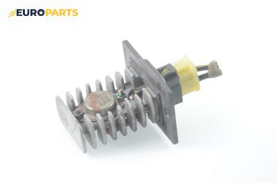 Реле перка за Hyundai Santa Fe I SUV (11.2000 - 03.2006) 2.4 16V