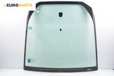 Челно стъкло за Citroen C4 Grand Picasso I (10.2006 - 12.2013), миниван
