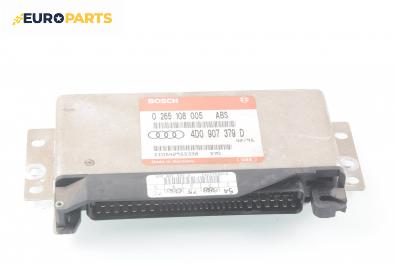 Компютър ABS за Audi A4 Sedan B5 (11.1994 - 09.2001), № Bosch 0 265 108 005