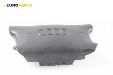 Airbag за Audi A4 Sedan B5 (11.1994 - 09.2001), 4+1 вр., седан, позиция: предна