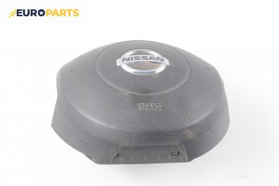 Airbag за Nissan Micra III Hatchback (01.2003 - 06.2010), 4+1 вр., хечбек, позиция: предна