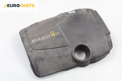Декоративен капак двигател за Renault Megane II Hatchback (07.2001 - 10.2012)