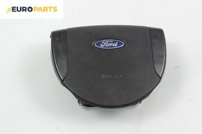 Airbag за Ford Mondeo III Estate (10.2000 - 03.2007), 4+1 вр., комби, позиция: предна