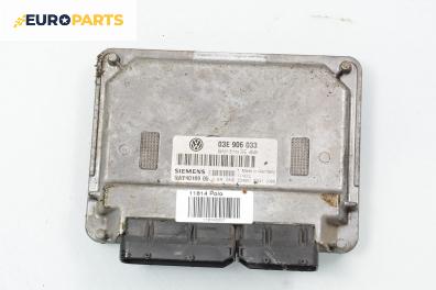 Компютър двигател за Volkswagen Polo Hatchback IV (10.2001 - 12.2005) 1.2 12V, 64 к.с., № 03E 906 033