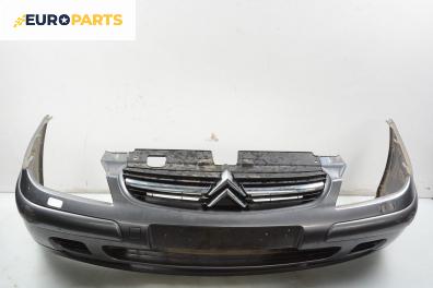 Предна броня за Citroen C5 I Sedan (03.2001 - 03.2005), седан, позиция: предна