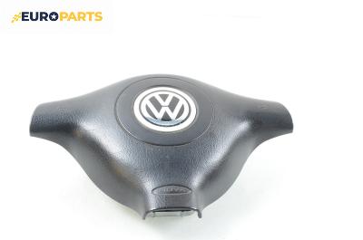 Airbag за Volkswagen Golf IV Hatchback (08.1997 - 06.2005), 4+1 вр., хечбек, позиция: предна