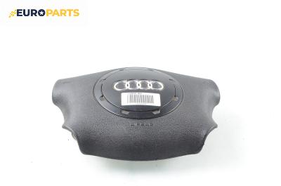 Airbag за Audi A3 Hatchback I (09.1996 - 05.2003), 2+1 вр., хечбек, позиция: предна