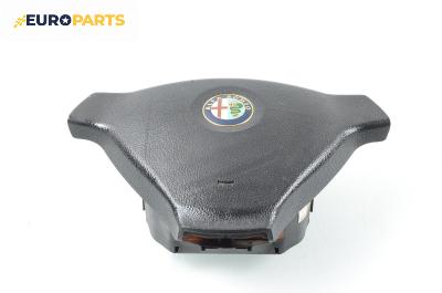 Airbag за Alfa Romeo 166 (936) (09.1998 - 06.2007), 4+1 вр., седан, позиция: предна