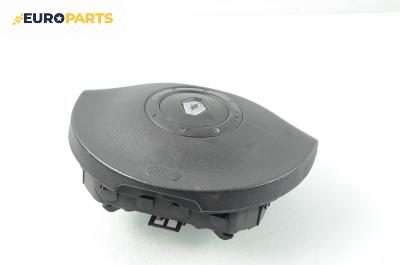 Airbag за Renault Megane II Hatchback (07.2001 - 10.2012), 4+1 вр., хечбек, позиция: предна