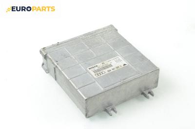 Компютър двигател за Audi A4 Sedan B5 (11.1994 - 09.2001) 1.8, 125 к.с., № Bosch 0 261 203 938/939