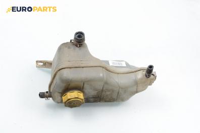 Казанче за антифриз за Ford Fiesta IV Hatchback (08.1995 - 09.2002) 1.25 i 16V, 75 к.с.