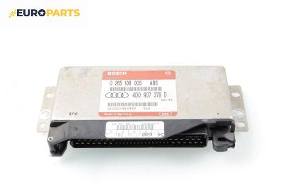 Компютър ABS за Audi A4 Sedan B5 (11.1994 - 09.2001), № BOSCH 0 265 108 005