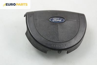 Airbag за Ford Fiesta V Hatchback (11.2001 - 03.2010), 2+1 вр., хечбек, позиция: предна