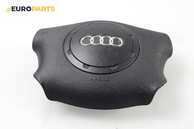 Airbag за Audi A3 Hatchback I (09.1996 - 05.2003), 2+1 вр., хечбек, позиция: предна