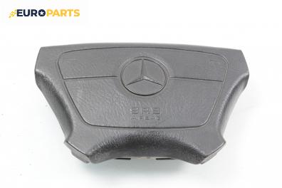 Airbag за Mercedes-Benz E-Class Sedan (W124) (06.1993 - 12.1995), 4+1 вр., седан, позиция: предна