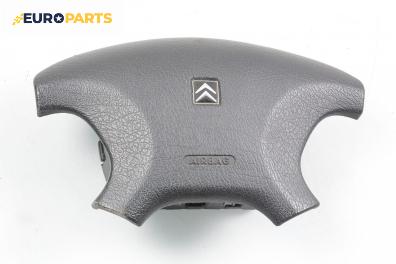 Airbag за Citroen Xsara Coupe (01.1998 - 04.2005), 2+1 вр., купе, позиция: предна