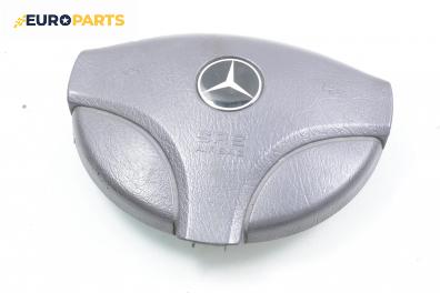 Airbag за Mercedes-Benz A-Class Hatchback  (W168) (07.1997 - 08.2004), 4+1 вр., хечбек, позиция: предна