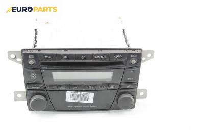 CD плеър за Mazda Premacy Minivan (07.1999 - 03.2005)