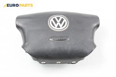 Airbag за Volkswagen Golf IV Hatchback (08.1997 - 06.2005), 2+1 вр., хечбек, позиция: предна